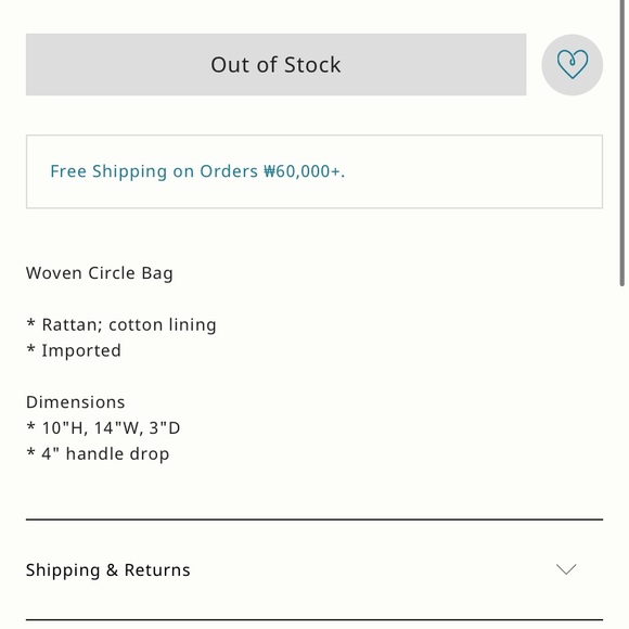 Anthropologie black white purse new without tags - Picture 3 of 7